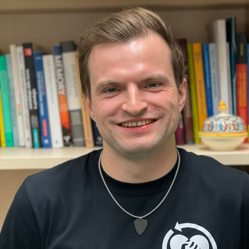 A photo of Thomas Kosch